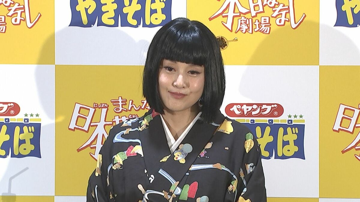 【藤原紀香】『まんが日本昔ばなし』を舞台化。村方乃々佳ちゃんと着物姿で登場〝AIや SNSがたくさん出回っている時代にやる意義がある〟