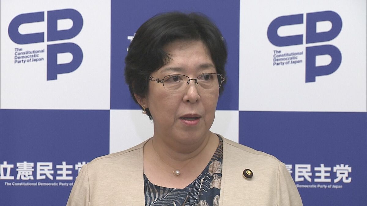 立憲・田名部幹事長「そもそも何も解決していない」自民裏金事件の全容解明求める　大野泰正被告の有罪判決受け