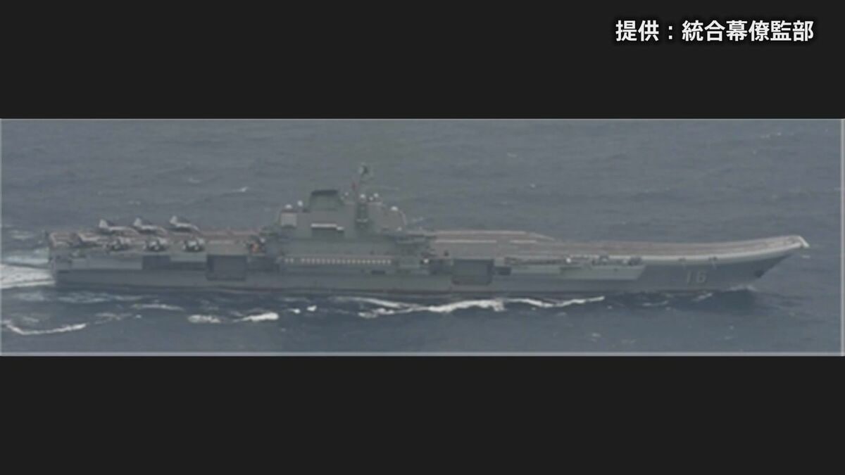 中国軍の「日本が妨害や挑発」主張に海自トップ「関係法規に基づいて適切に対応している」