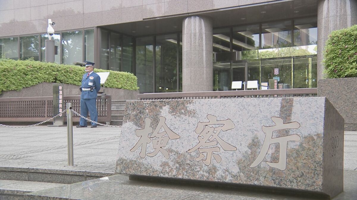 10代の女性に性的な暴行を加えた疑いで逮捕された東京消防庁の消防署員2人を不起訴 東京地検