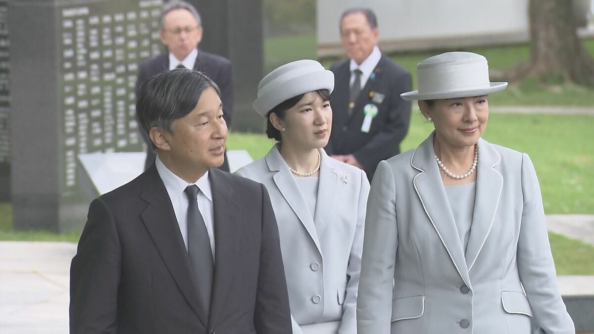 天皇皇后両陛下「沖縄慰霊の日」にあたり公式訪問先のベルギーで黙とう 愛子さまと上皇ご夫妻はお住まいで