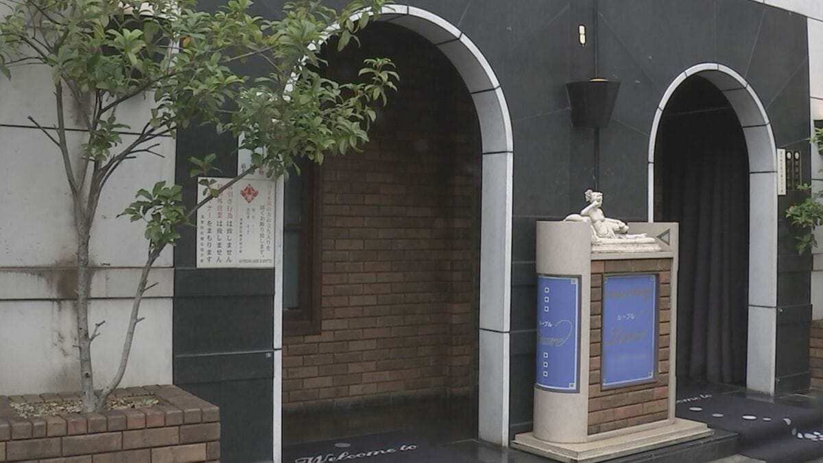 東京「吉原地区」にある高級性風俗店「ルーブル」を摘発 売春防止法違反の疑いで経営者ら5人を逮捕 約8年半で55億円売り上げか 警視庁