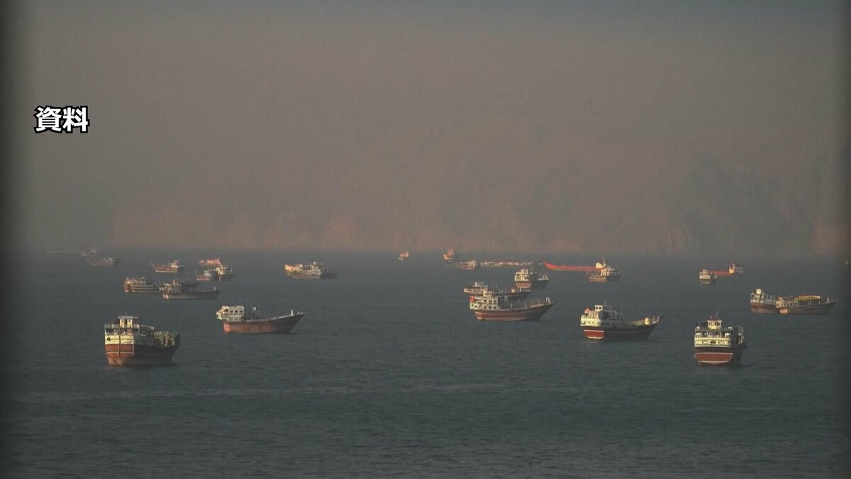 国際海事機関 ホルムズ海峡で足止めの船員を避難させる計画を開始すると発表 オマーン国防省「航行の安全は最優先事項」避難についての通達を発出