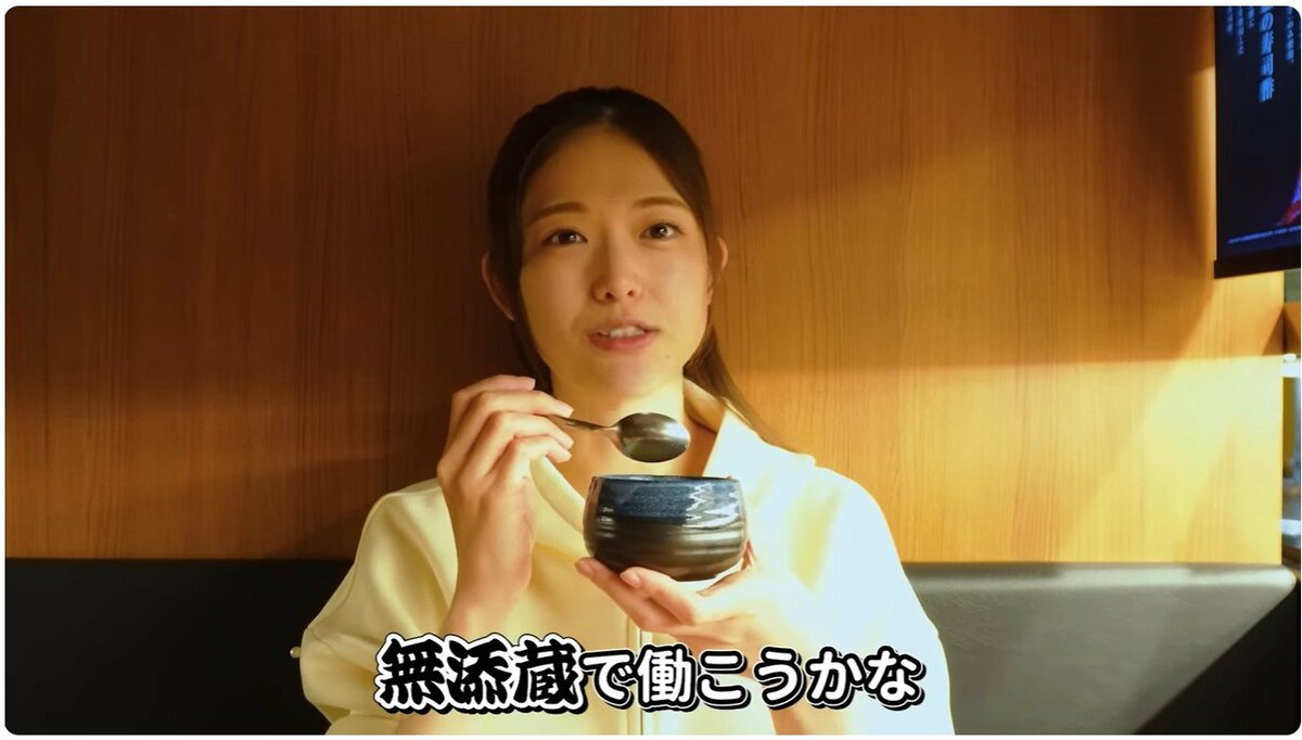 【 さゆりんご 】松村沙友理　高級回転寿司でもぐもぐ　トリュフクリーム茶碗蒸しにハマって〝毎日食べたい、ここで働こうかな笑〟