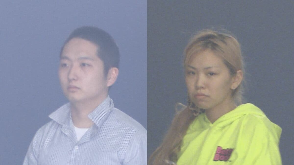 「やる覚悟はあるの?」 当時19歳の男に闇バイトを紹介か 20代の男女2人を逮捕 神奈川県警