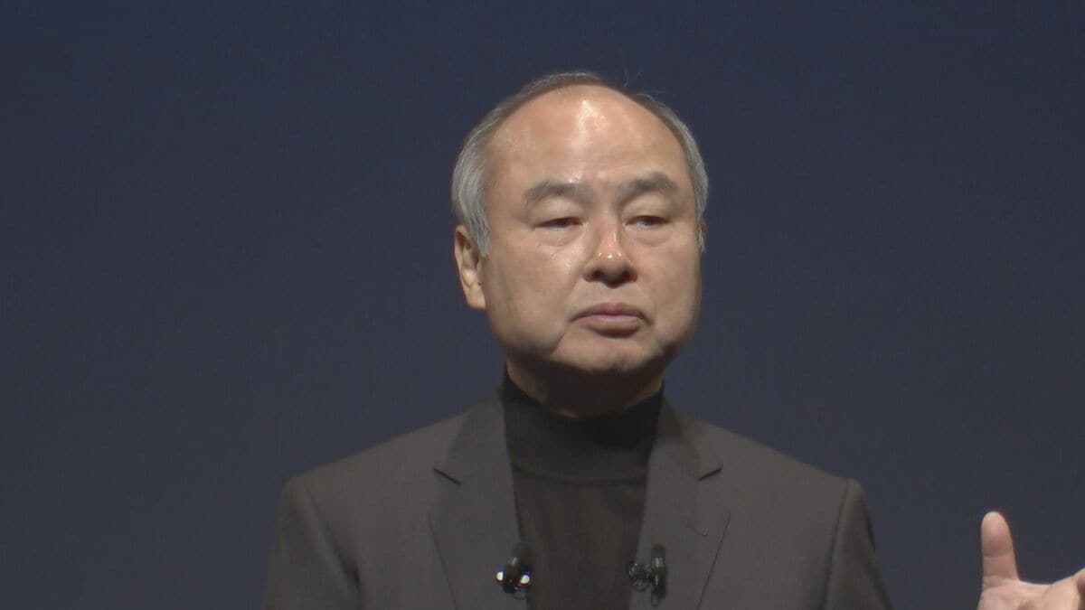 ソフトバンクG株主総会 孫氏「ASI(人工超知能)をやりぬく」 経営トップ継続意向