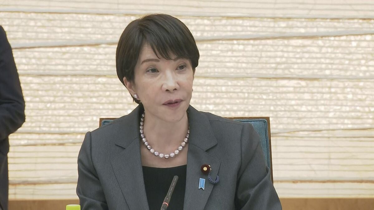 高市政権初の成長戦略　官民投資額370兆円想定…「フィジカルAI」10.5兆 「半導体」68兆 「核融合発電」3.1兆など　実際に民間投資引き出し成長できるか焦点
