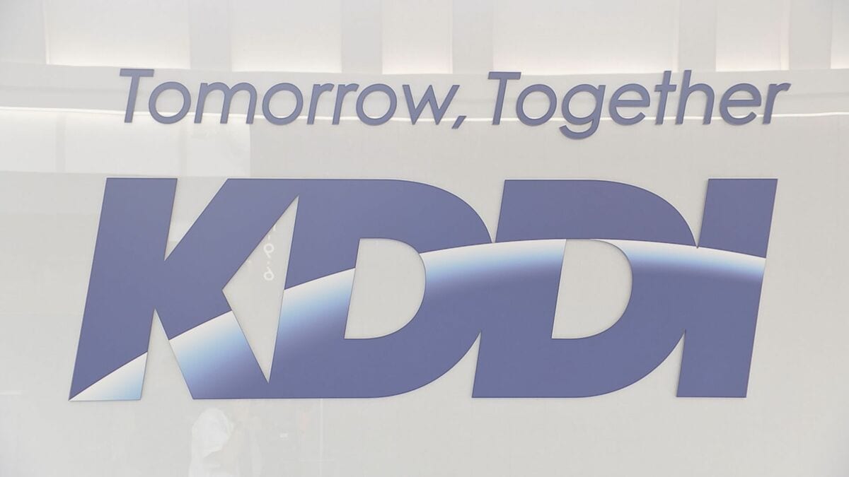 総務省 KDDIに報告求める 情報流出問題で 原因や利用者への対応状況など