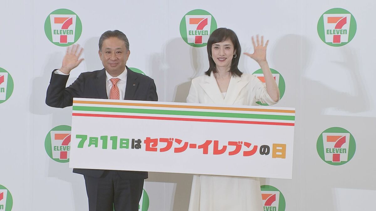 セブン-イレブンがセール起爆剤に客数増へ 去年1年間のコンビニ平均客単価は740円を超えで過去最高