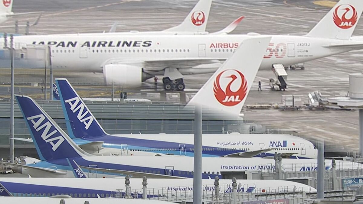 【交通】岩手県沖で地震発生も日本航空と全日空は通常通り運航　午前8時45分現在【青森で最大震度6強の地震】