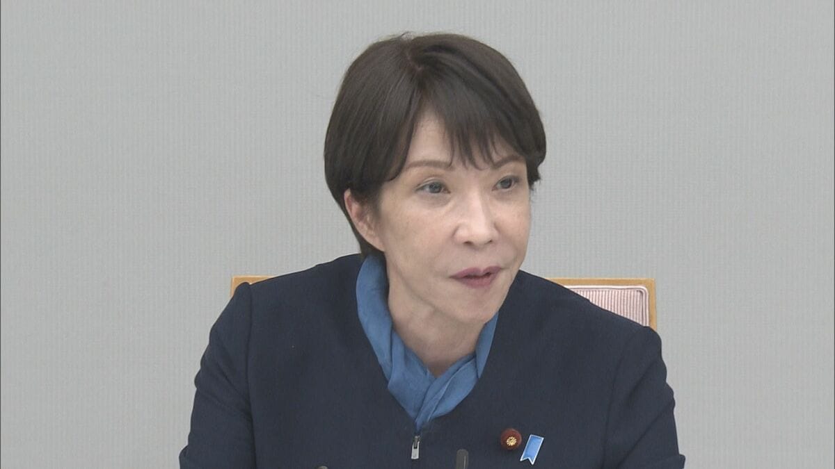 高市政権初「女性版骨太の方針」決定　高市総理「日本の人材力の底上げを図る」と意欲