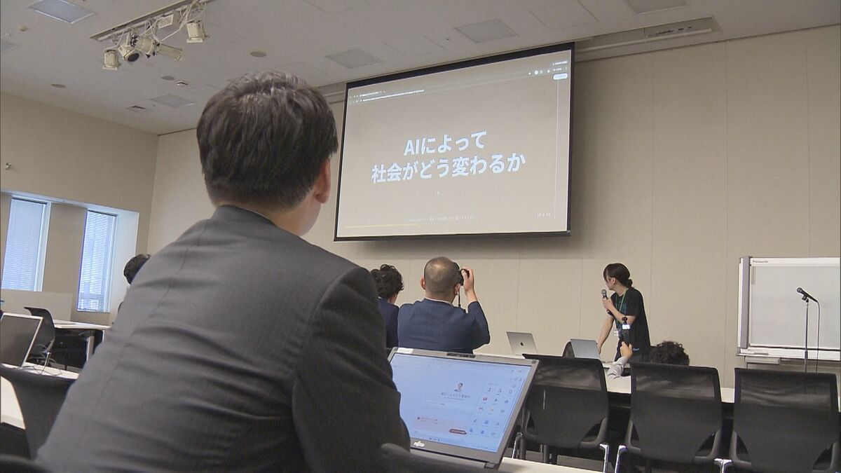 チームみらい主催・AI勉強会開催　国会議員がAIでウェブサイトなど制作