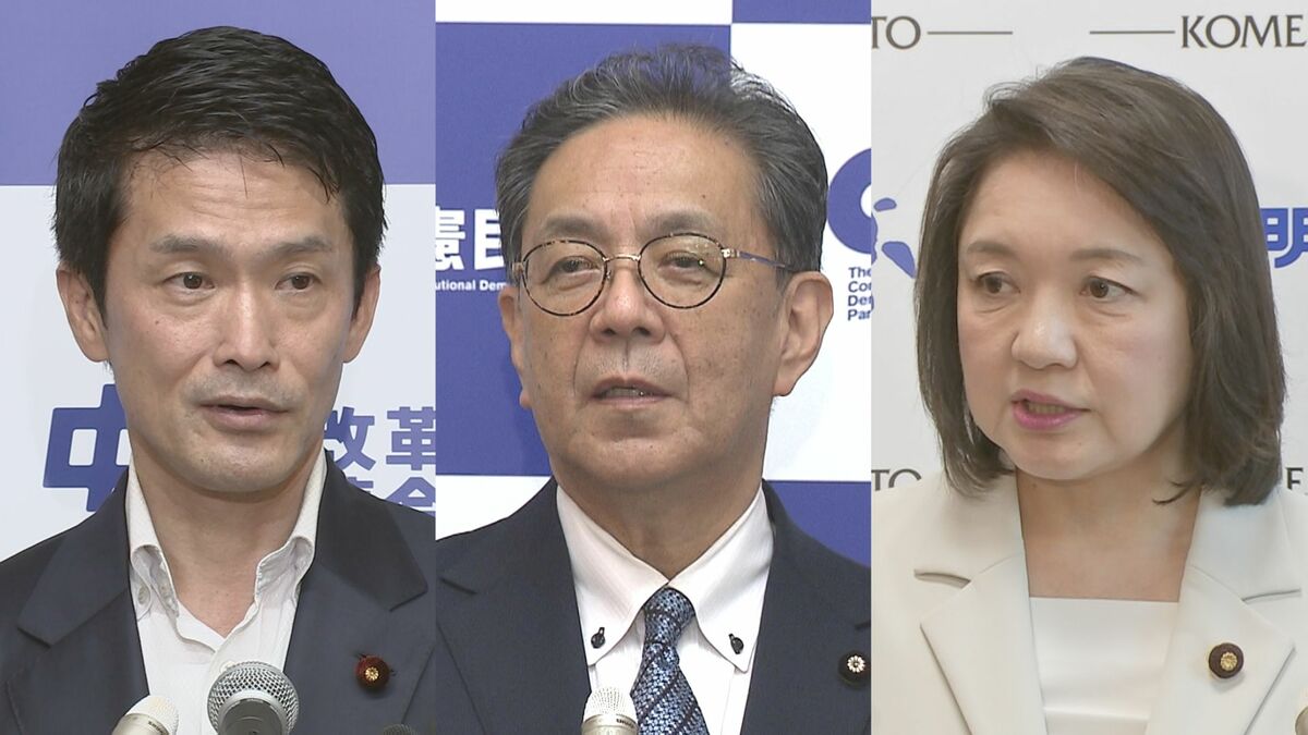中道・立憲・公明 “3党合流”めぐり会談へ　立憲党内からは結論時期や政策面で課題指摘する声