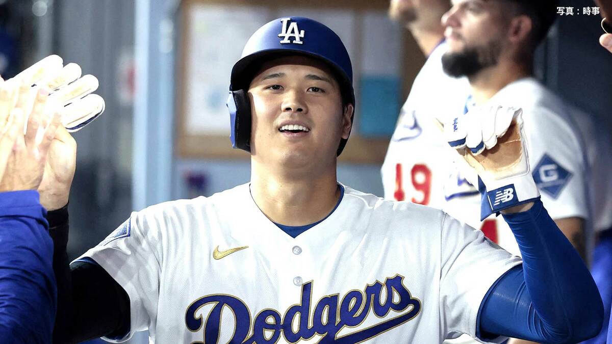 大谷翔平 オールスター出場決定！6年連続6度目自身初の両リーグトップ、イチロー以来日本選手2人目の快挙 334万1257票で圧倒的得票数
