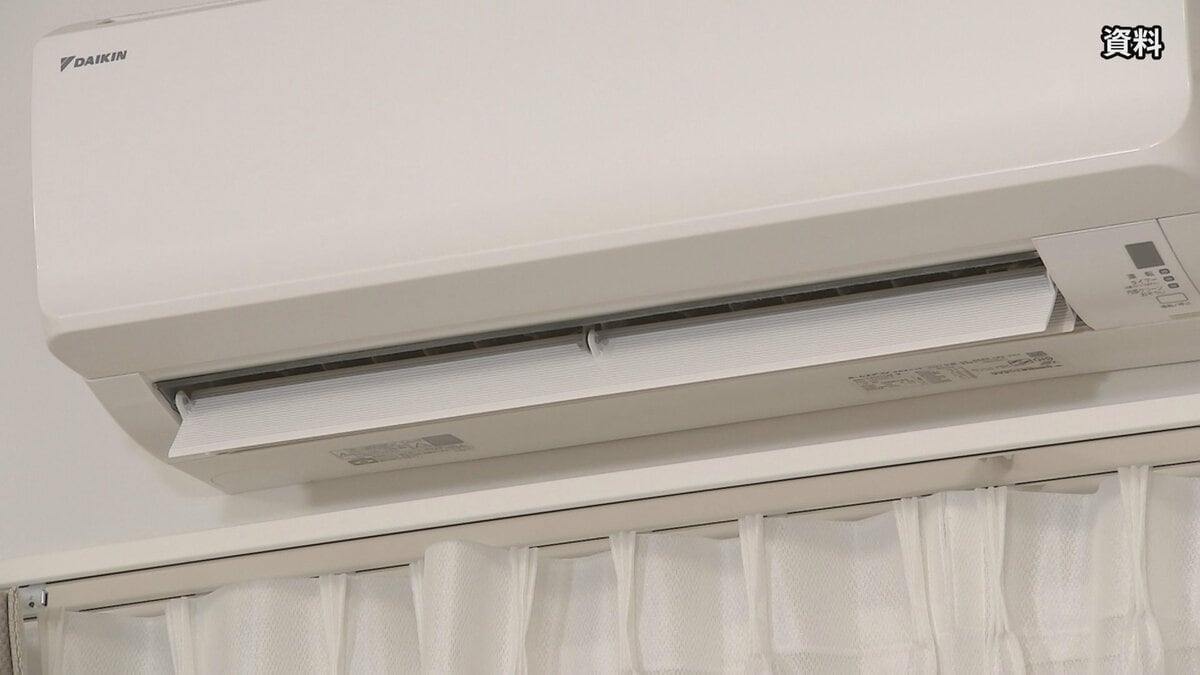 家庭用エアコンに使われるフロン　大気中への放出を禁止する規制を強化へ　適切に処理しない業者に罰則も　中間案をとりまとめ　環境省