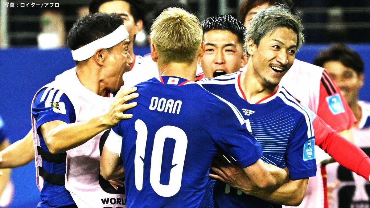森保ジャパン、3大会連続の決勝トーナメント進出！スウェーデンと1－1のドロー　GS2位通過で決勝Tはブラジルと激突【W杯北中米大会】