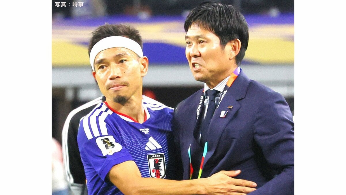 森保監督「タフに粘り強く最後まで戦い抜く」谷口彰悟「みんなで覚悟を持って」決勝トーナメント・ブラジル戦へ【北中米W杯】
