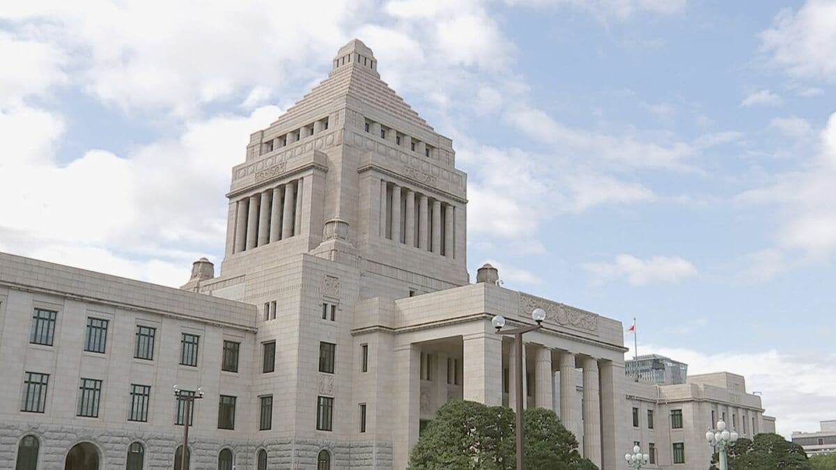 【速報】国旗損壊罪法案 衆院・内閣委で可決