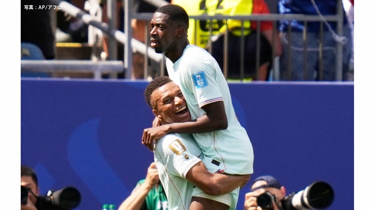 デンベレがハットトリック達成！フランスがノルウェーに快勝しグループ1位突破、エムバペは無得点も存在感【北中米W杯】
