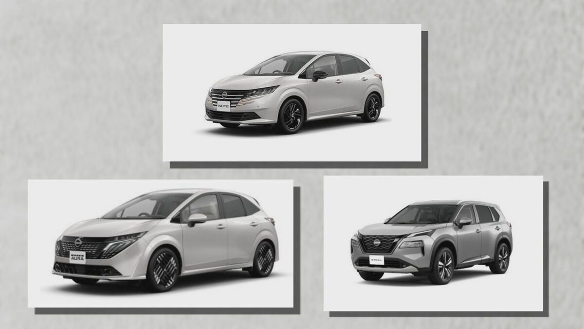 日産「ノート」「エクストレイル」などの3車種 約60万台のリコール届け出 “動力が失われて走行できなくなるおそれ”