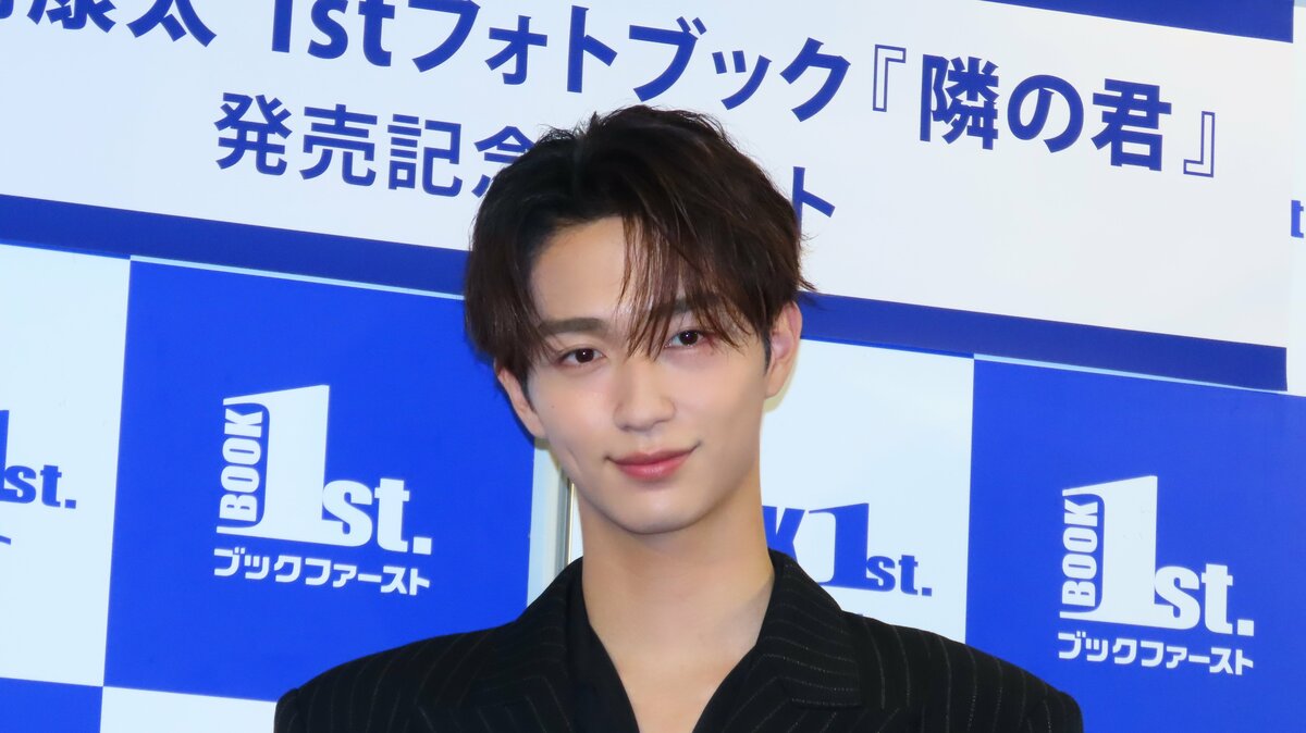 【 野村康太 】1stフォトブックで「僕とデートしている感覚に」　お気に入りはドライブ写真も「2年ぶりの運転で時速10キロでした」と苦笑い