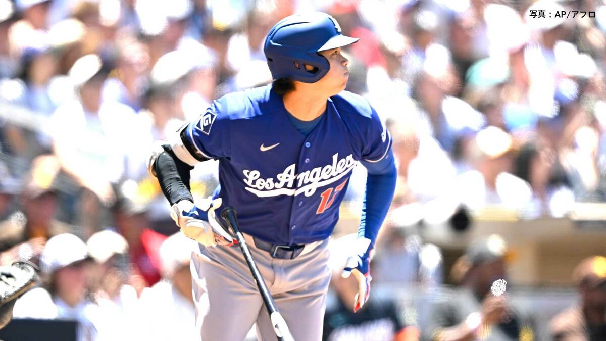 大谷翔平 先制タイムリー＆勝ち越しの起点、ロバーツ監督早めの継投策がズバリ ド軍逃げ切りで連勝 2カード連続勝ち越し