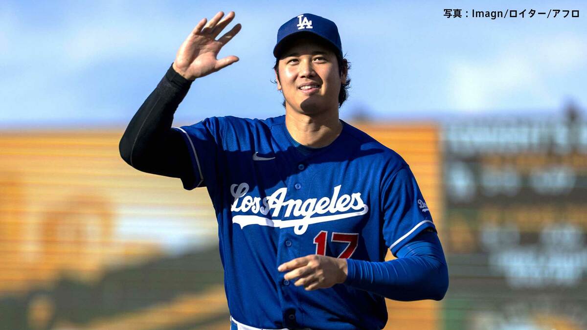 ドジャース ロバーツ監督が通算999勝！17安打9得点で快勝 大谷初のサクラメントで観客に手を振り18号＆27度目のマルチ
