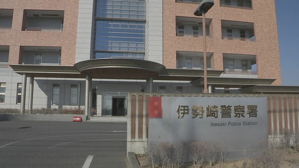 前橋市職員の男逮捕　伊勢崎市内の書店でスカートの中を盗撮か　余罪の有無ふくめて捜査　きのうも別の職員をストーカー行為で逮捕　群馬県警