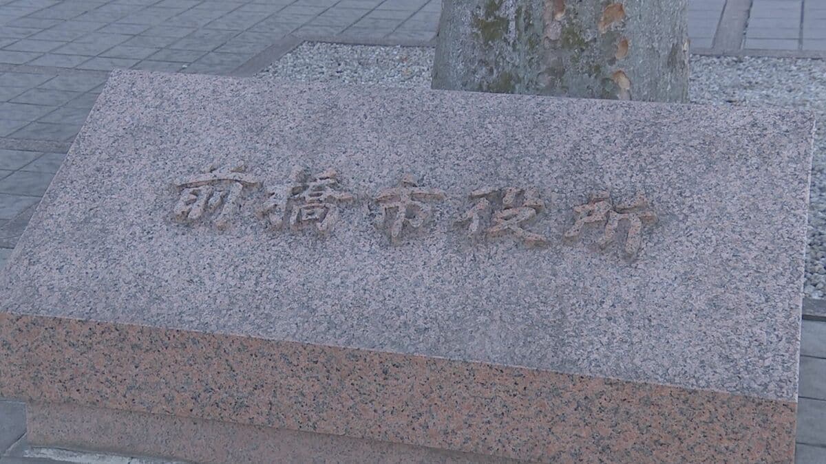 盗撮容疑にストーカー容疑…2日連続の市職員逮捕で小川前橋市長がコメント発表「不祥事が続いたことを重く受け止め」