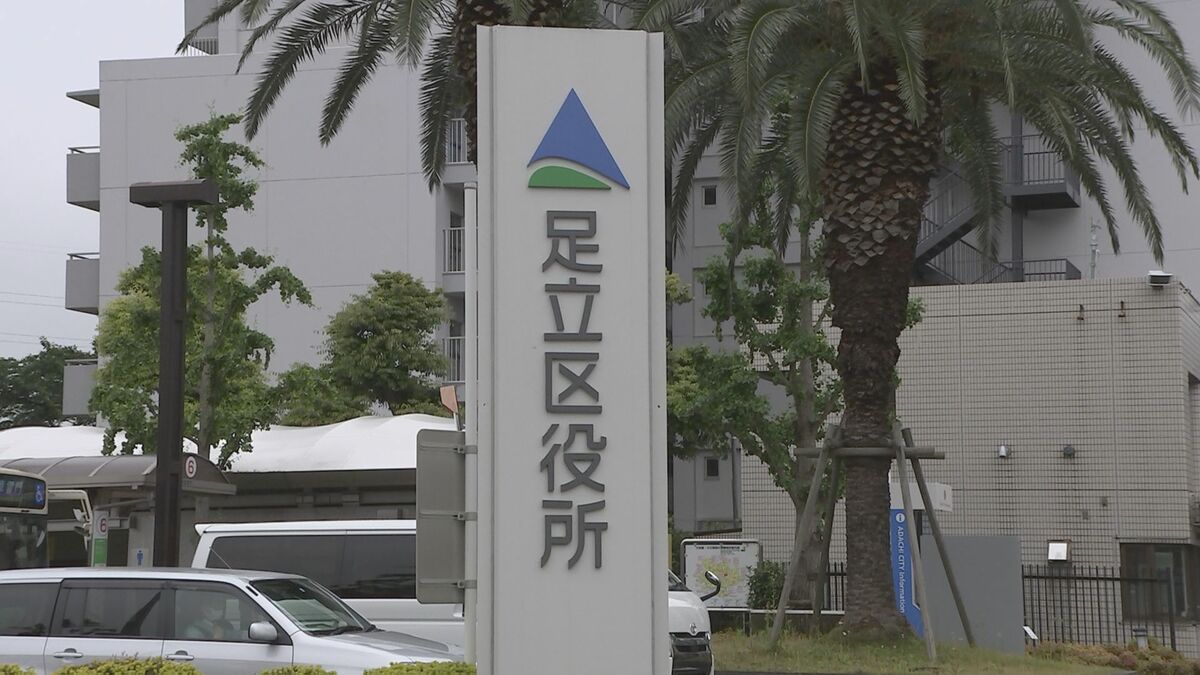 東京・足立区の区立小学校でノロウイルス集団感染か　全校児童574人のうち139人が下痢・嘔吐の症状　保健所が調査「給食が原因ではない」