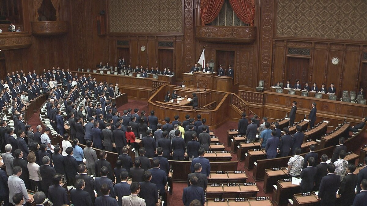 【速報】国旗損壊罪法案が衆院通過　共同提出した国民民主党と参政党は欠席