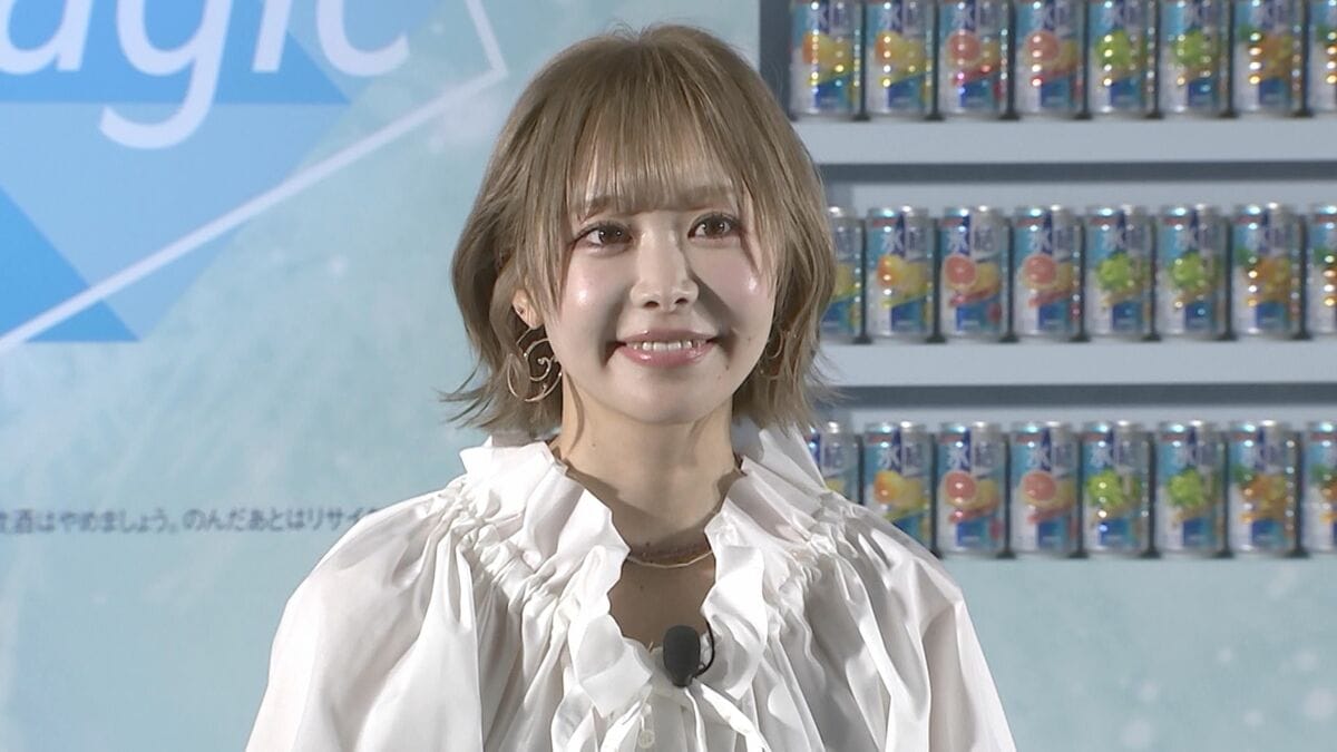 【FRUITS ZIPPER・仲川瑠夏】シソンヌ・じろうさんとの「氷結」注ぎ対決に勝利　 長谷川さんのツッコミには〝はい「氷結の女」です〟