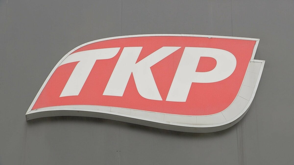 貸会議室大手「TKP」元社員の女とその夫を在宅起訴　インサイダー取引の罪　東京地検特捜部