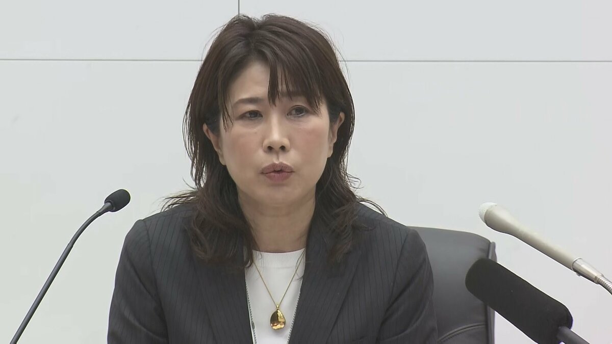 日銀審議委員に元青山学院大学教授の佐藤綾野氏が就任