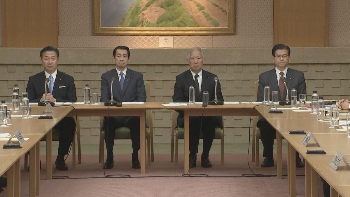 皇室典範改正案の付帯決議案が判明 30年ごとの見直しは“養子皇族男子取り巻く環境など勘案”