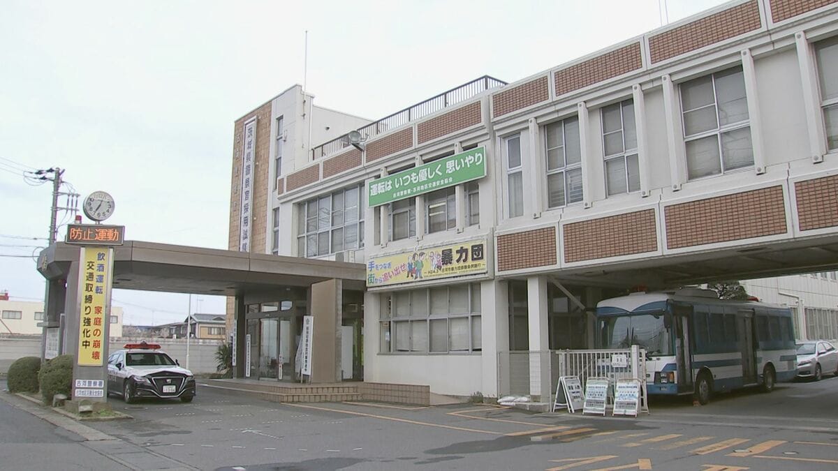 「刃物で腹を刺された」自作自演の通報した疑いで男逮捕 茨城・古河市