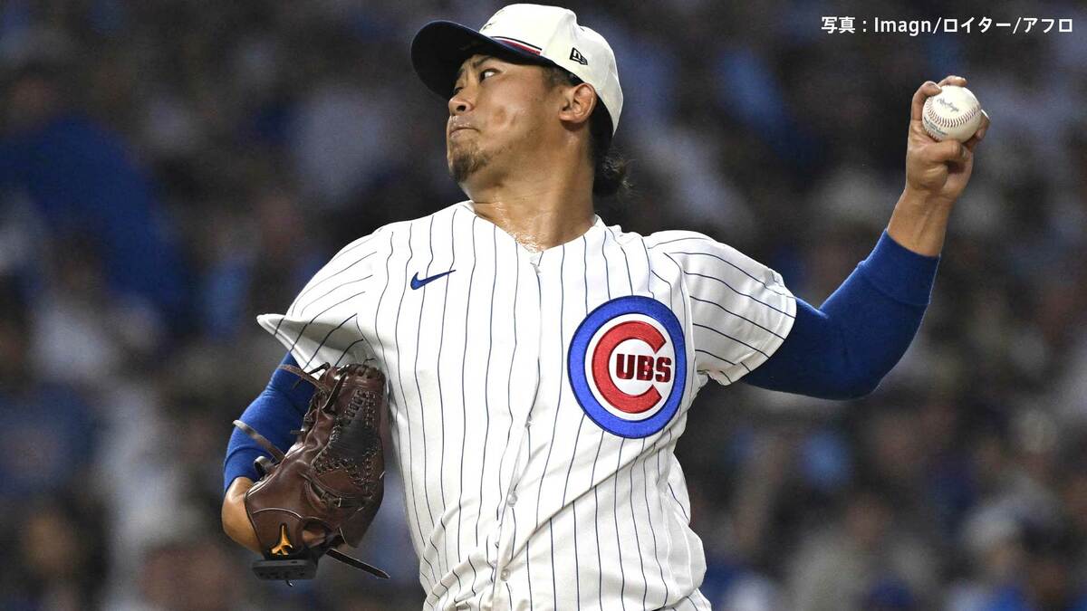 今永昇太 5回途中2失点で7敗目、初球先頭打者弾、連続四球から失点とリズムつかめず、6戦ぶりの敗戦 雷雨＆霧と2度の遅延