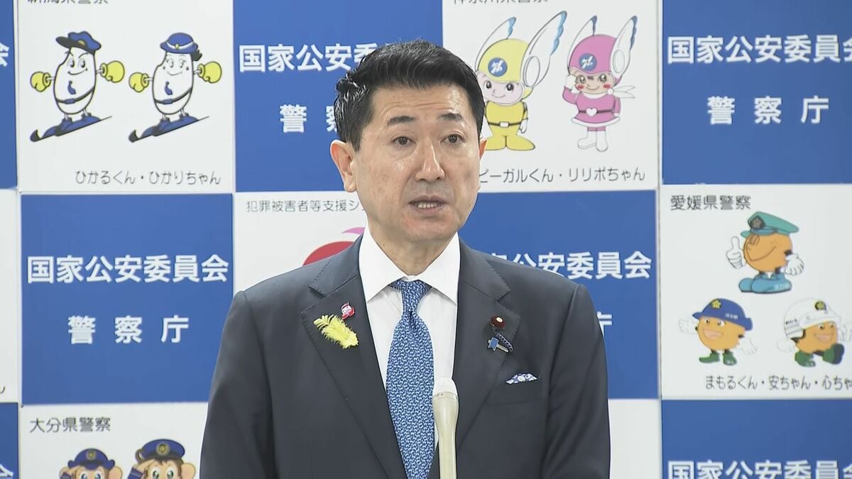 「芸能人」かたる投資広告や「送金バイト」の依頼 「違法情報」に追加へ サイト運営者などに削除要請方針 警察庁