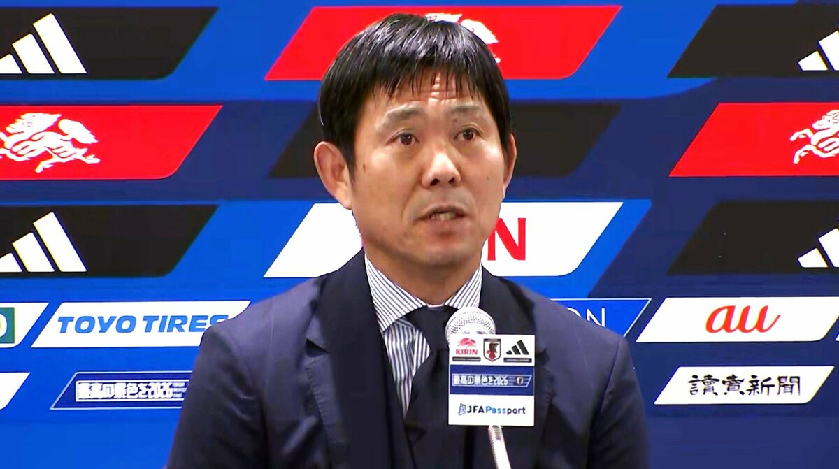 森保監督「自分としては悔しくて残念な思い」今後は「少し休んで大会の振り返りを」【北中米W杯帰国会見】