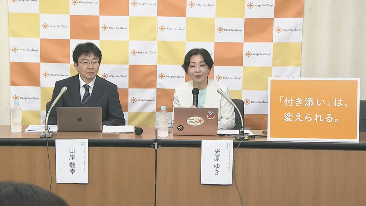 「付き添い入院」経験の保護者 75%が「病院から付き添いを要請された」支援団体が調査結果を公表