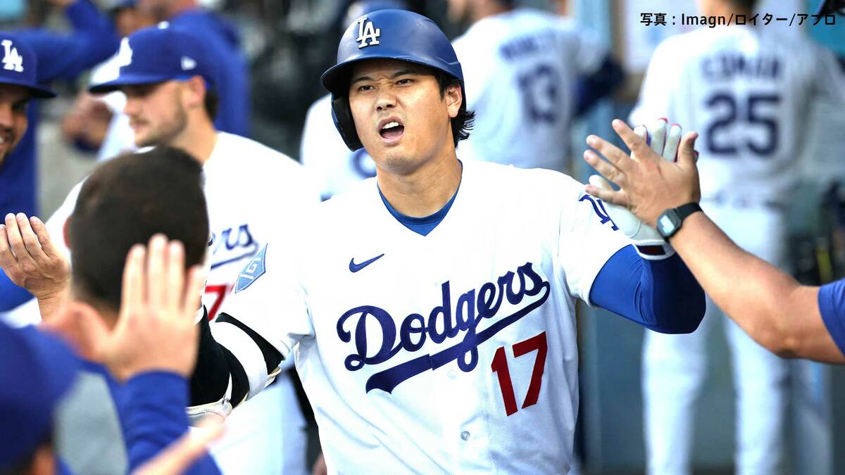 大谷翔平 2戦連発20号でMLB300号！繋ぐ打席で追加点も8回守備の乱れでド軍逆転負け、ロブレスキー7回1失点の好投実らず