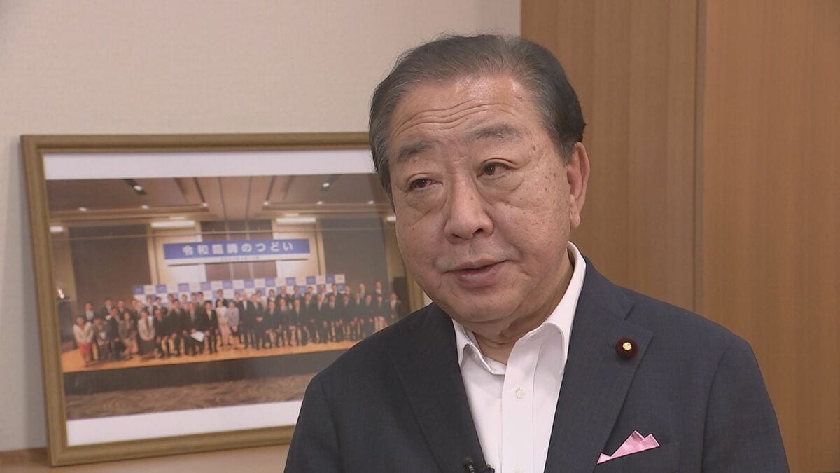 中道・野田元総理「修正させないと議論できない」 皇室典範改正案、“養子の子”めぐる政府見解などに異論