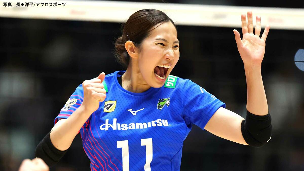バレー女子日本代表・栄絵里香、3季連続SAGA久光キャプテンに就任「責任と覚悟を持ってチームを支えていきたい」