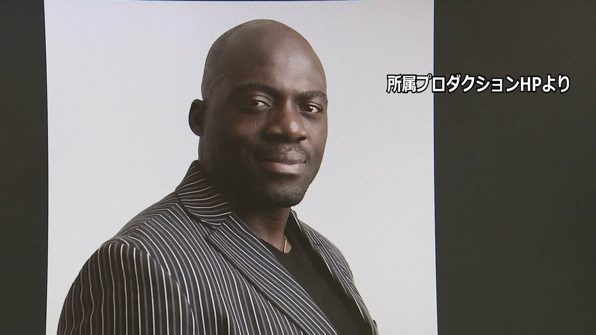 タレントのボビー・オロゴン被告(60)を不同意性交の罪で起訴 千葉地検