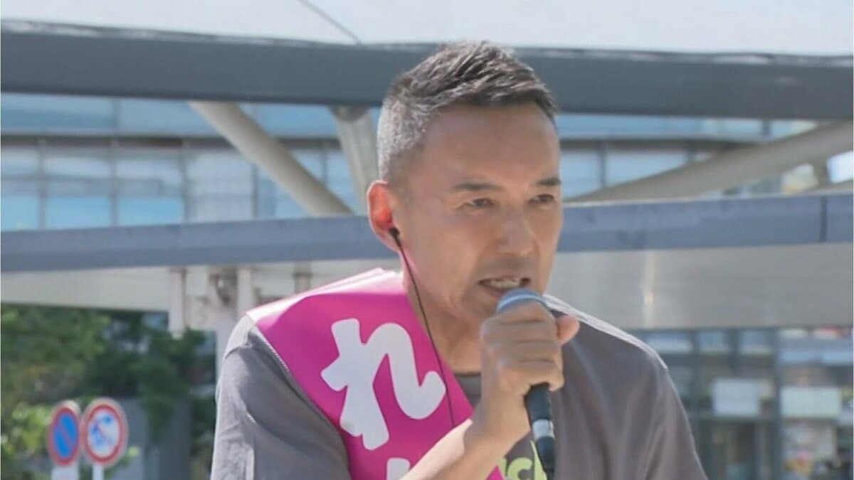 【速報】れいわ・山本太郎代表が道路交通法違反　法定速度時速80キロの道路を149キロで走行