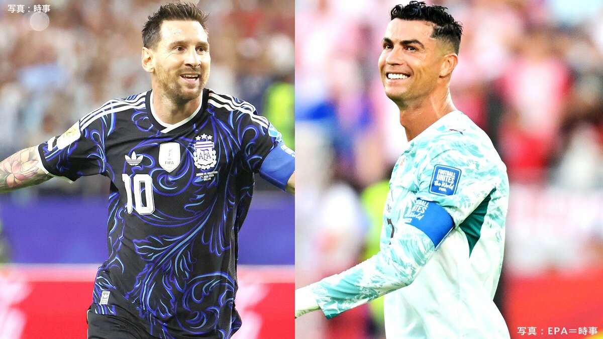 W杯ベスト16出揃う!ポルトガルVSスペイン、ブラジルVSノルウェー、アルゼンチンVSエジプト 激戦必至の好カードが続出【北中米大会】