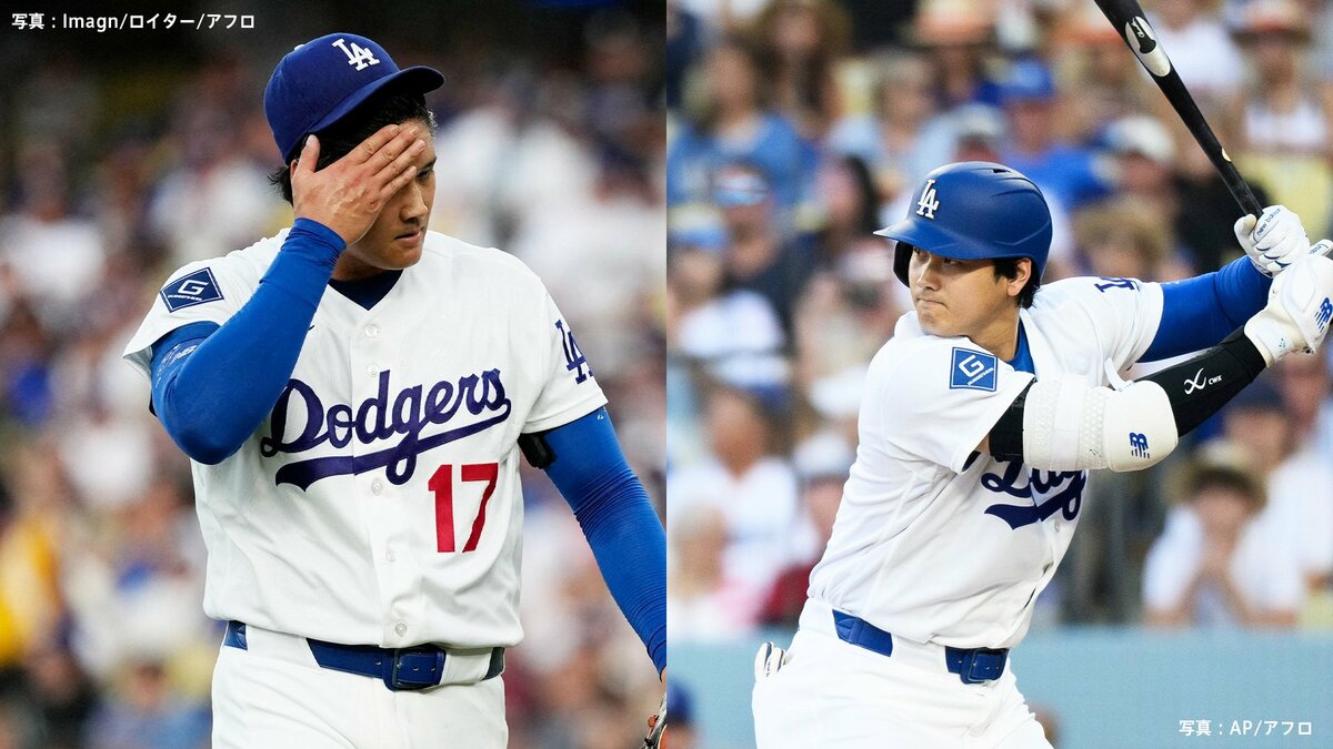 大谷翔平、6回3失点9Kで9勝目ならずもT.ヘルナンデスの逆転満塁弾で黒星帳消し ド軍は連勝で“ゲーム差14”西地区独走