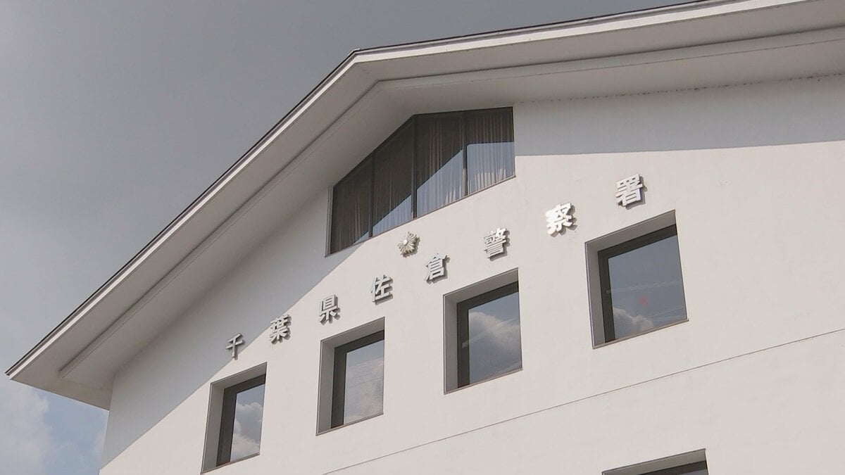コンビニの駐車場で76歳女性が普通乗用車にはねられ死亡 車運転の41歳の男を現行犯逮捕 千葉・佐倉市