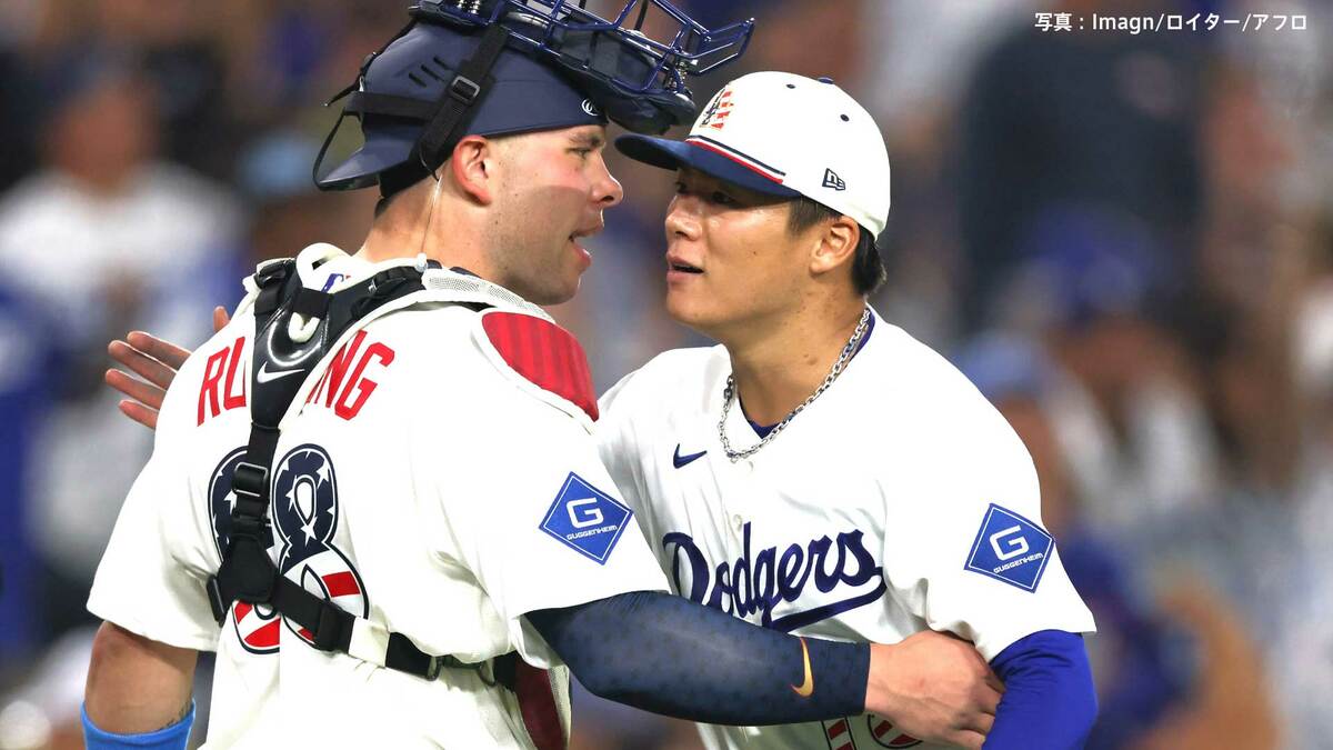 山本由伸、7回無失点9勝目！メジャー自己最多タイ10Kの圧巻投球　大谷翔平は欠場もド軍3連勝で“ゲーム差15”首位独走