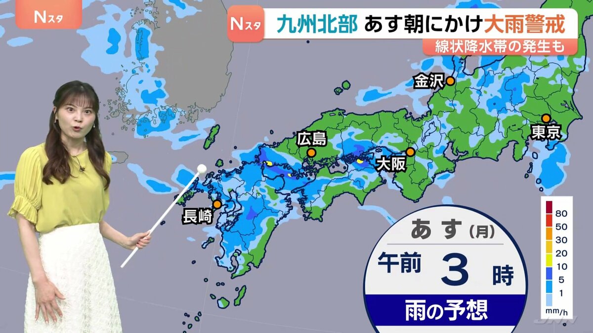 今後の大雨と台風の見通し 九州北部には引き続き雨雲が流れ込み非常に激しく降るところもある見込み 台風9号は大型で猛烈な勢力へ発達このあと北上し10日ごろ沖縄に接近する予想